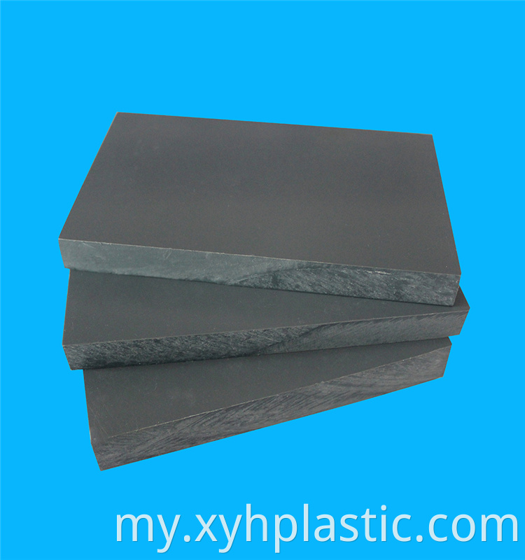 Dark Gray PVC Panel